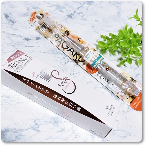 アパガードクリスタル歯ブラシ/アパガード/歯ブラシを使ったクチコミ（1枚目）