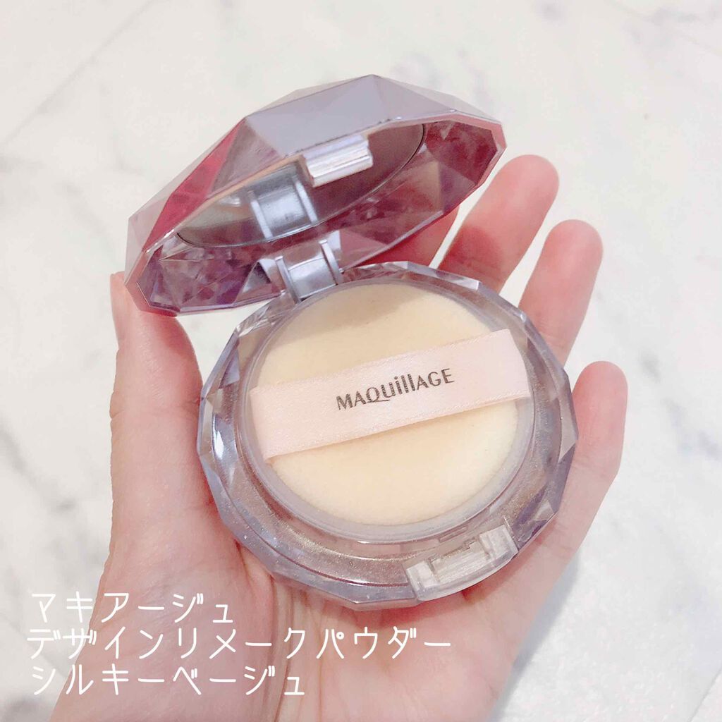 マキアージュ デザインリメークパウダー シルキーベージュ デザインリメークパウダー|マキアージュの口コミ