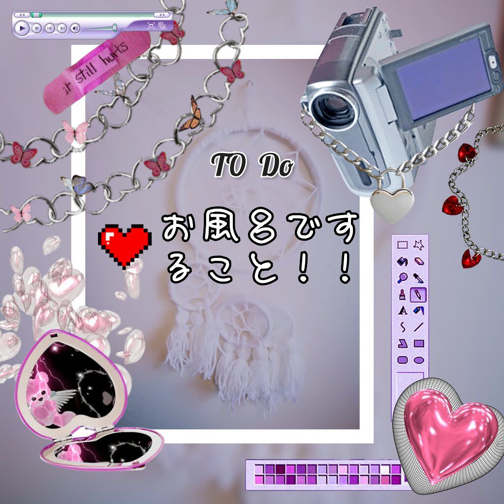 クリーム/キュレル/ボディクリームを使ったクチコミ（1枚目）