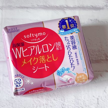 ソフティモ メイク落としシート (ヒアルロン酸)/ソフティモ/クレンジングシートを使ったクチコミ(1枚目)