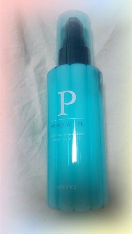 ヘアメンテナンスエマルジョン/プロカリテ/ヘアミルクを使ったクチコミ(1枚目)