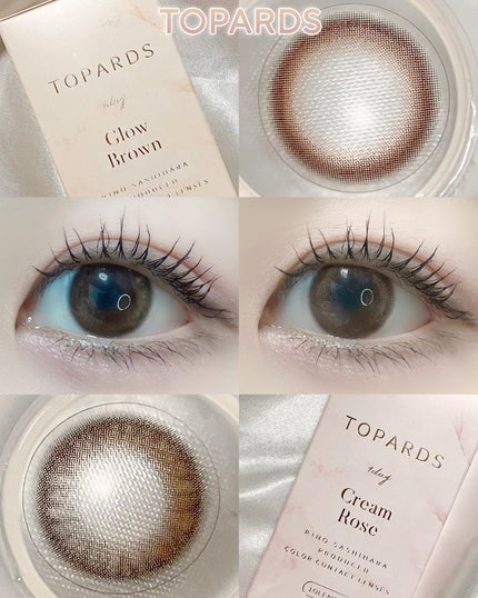 TOPARDS 1day/TOPARDS/ワンデー(1DAY)カラコンを使ったクチコミ(1枚目)