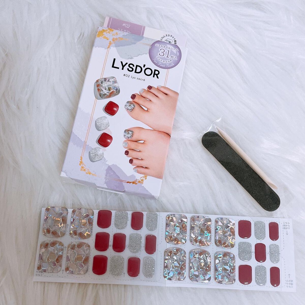 セミキュアジェルネイルシール ハンド用/LYSD’OR/ネイルシールを使ったクチコミ(5枚目)