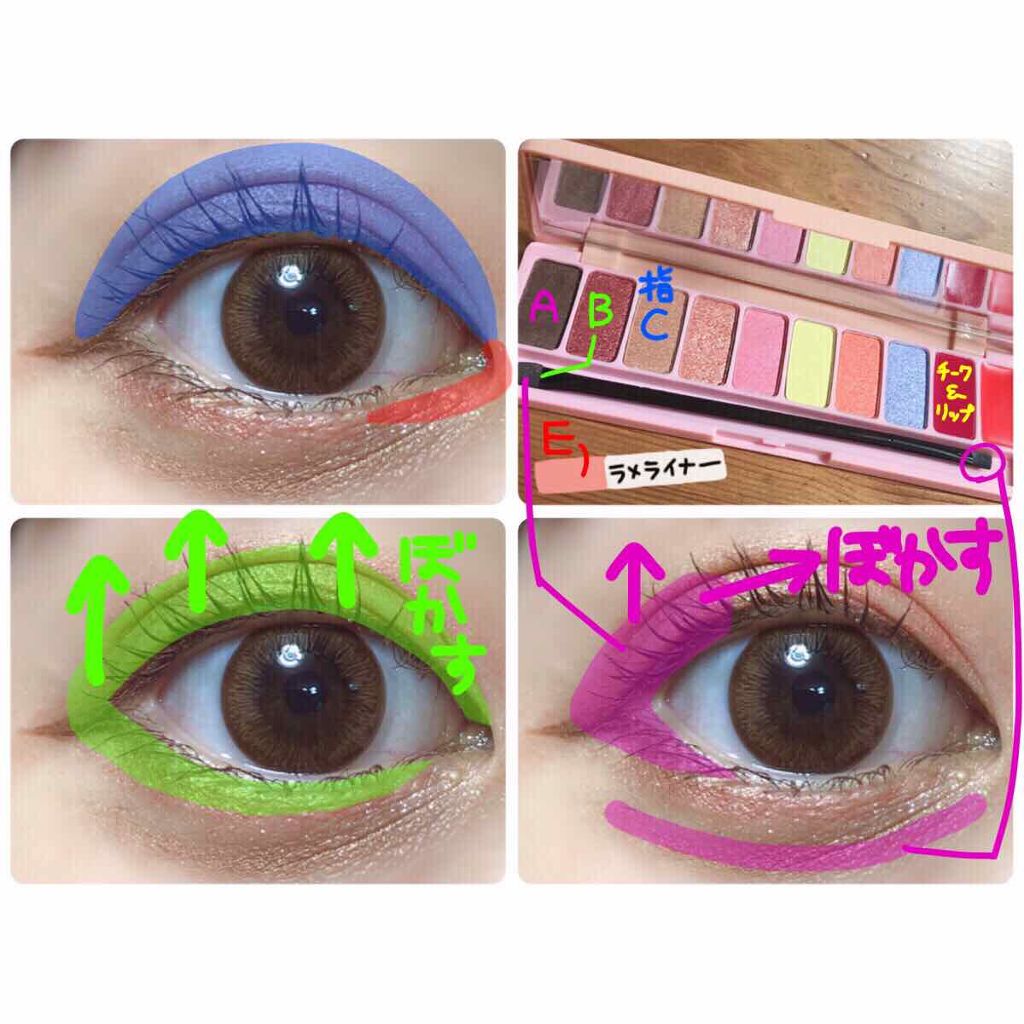 nicola 2019年9月号/nicola(ニコラ)/雑誌を使ったクチコミ（3枚目）