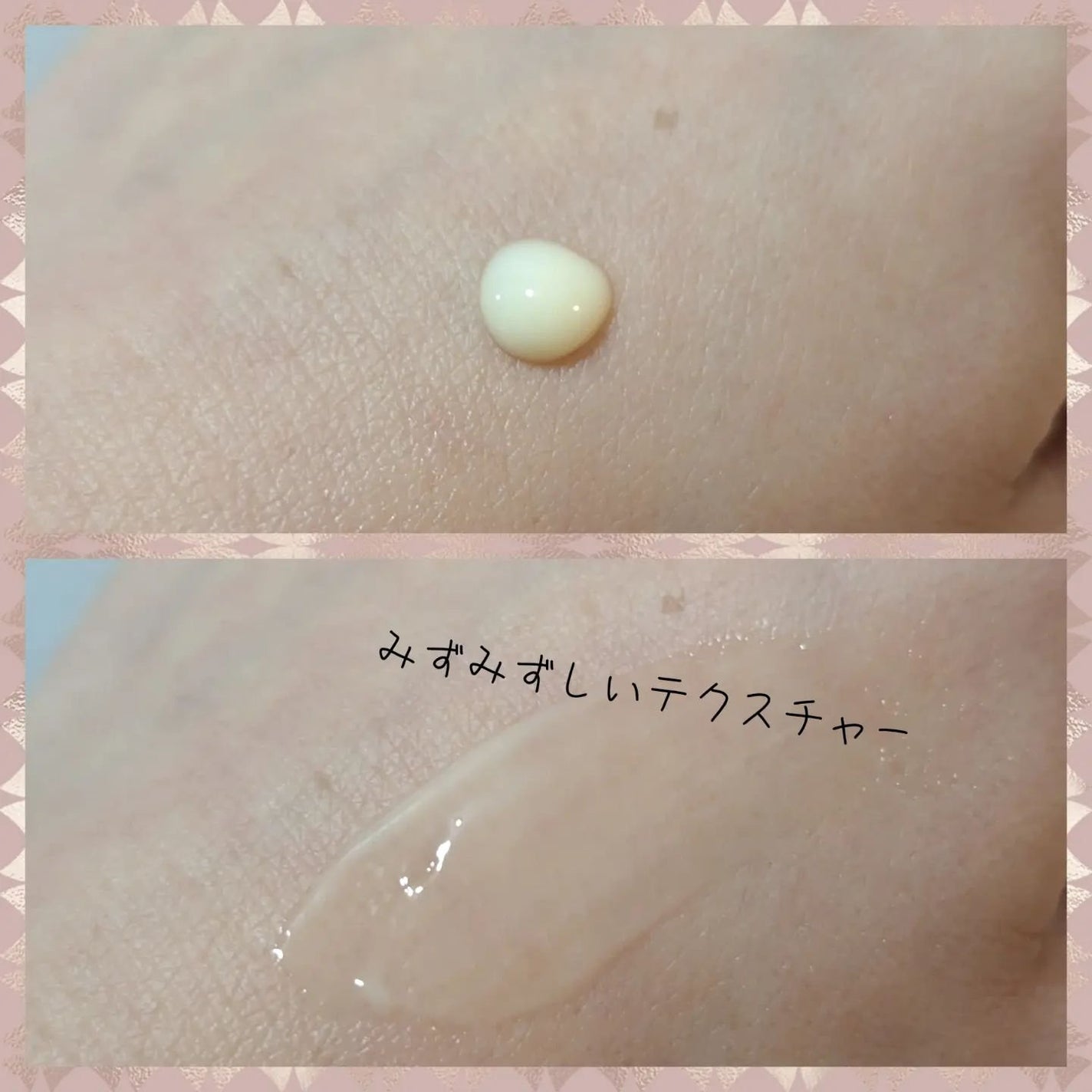 ドクターケイ 薬用Cリンクルホワイトミルク<医薬部外品>/ドクターケイ/乳液を使ったクチコミ(2枚目)