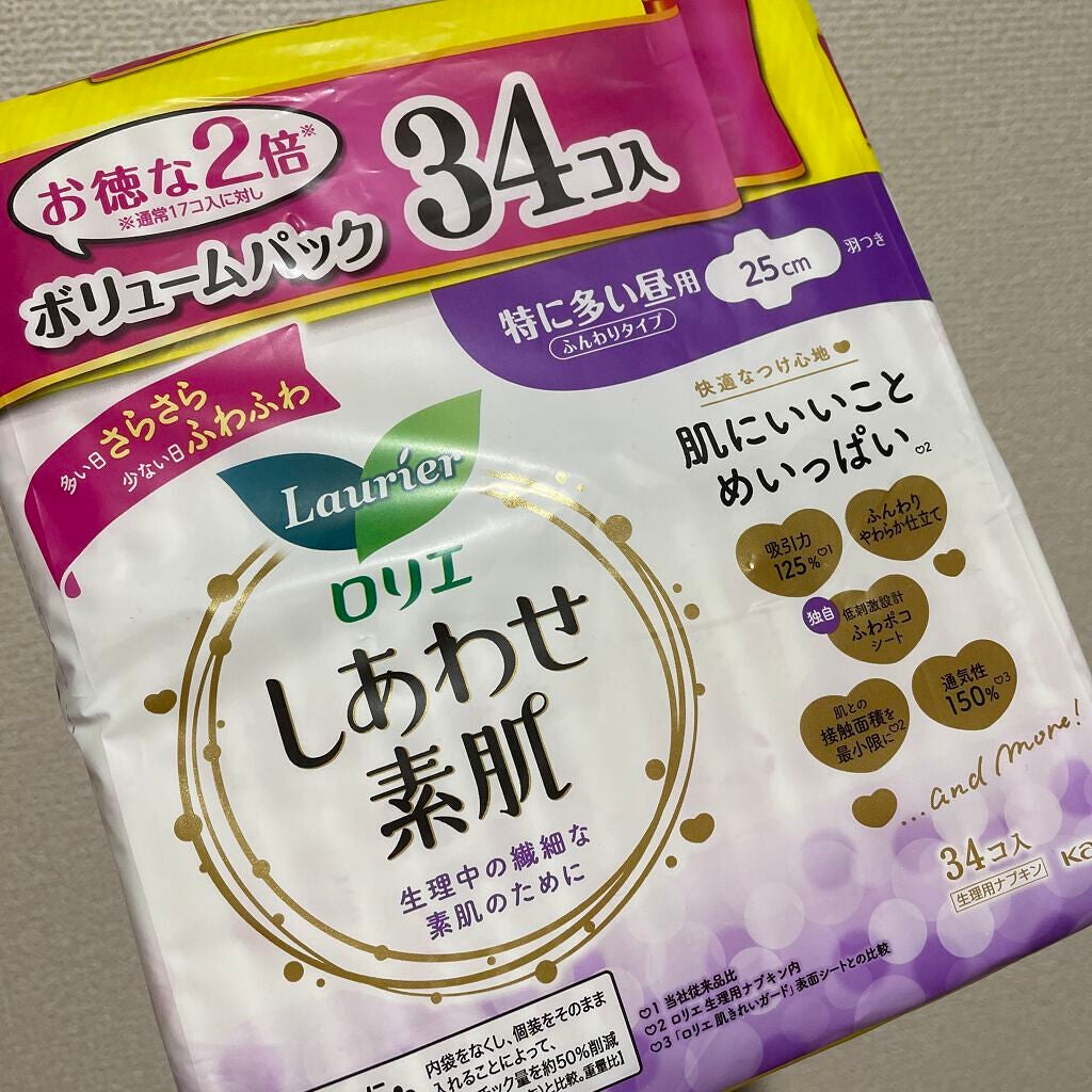 NewマイティアCL(医薬品)/マイティア/その他を使ったクチコミ(2枚目)