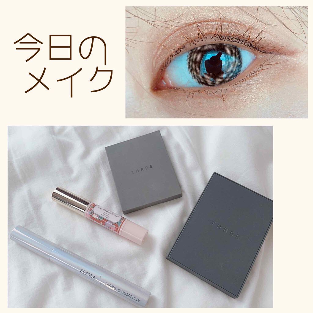 ディメンショナルビジョンアイパレット/THREE/アイシャドウパレットを使ったクチコミ（1枚目）