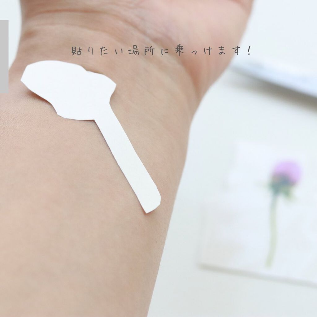 tuzuru タトゥーシール/tuzuru/その他を使ったクチコミ(4枚目)