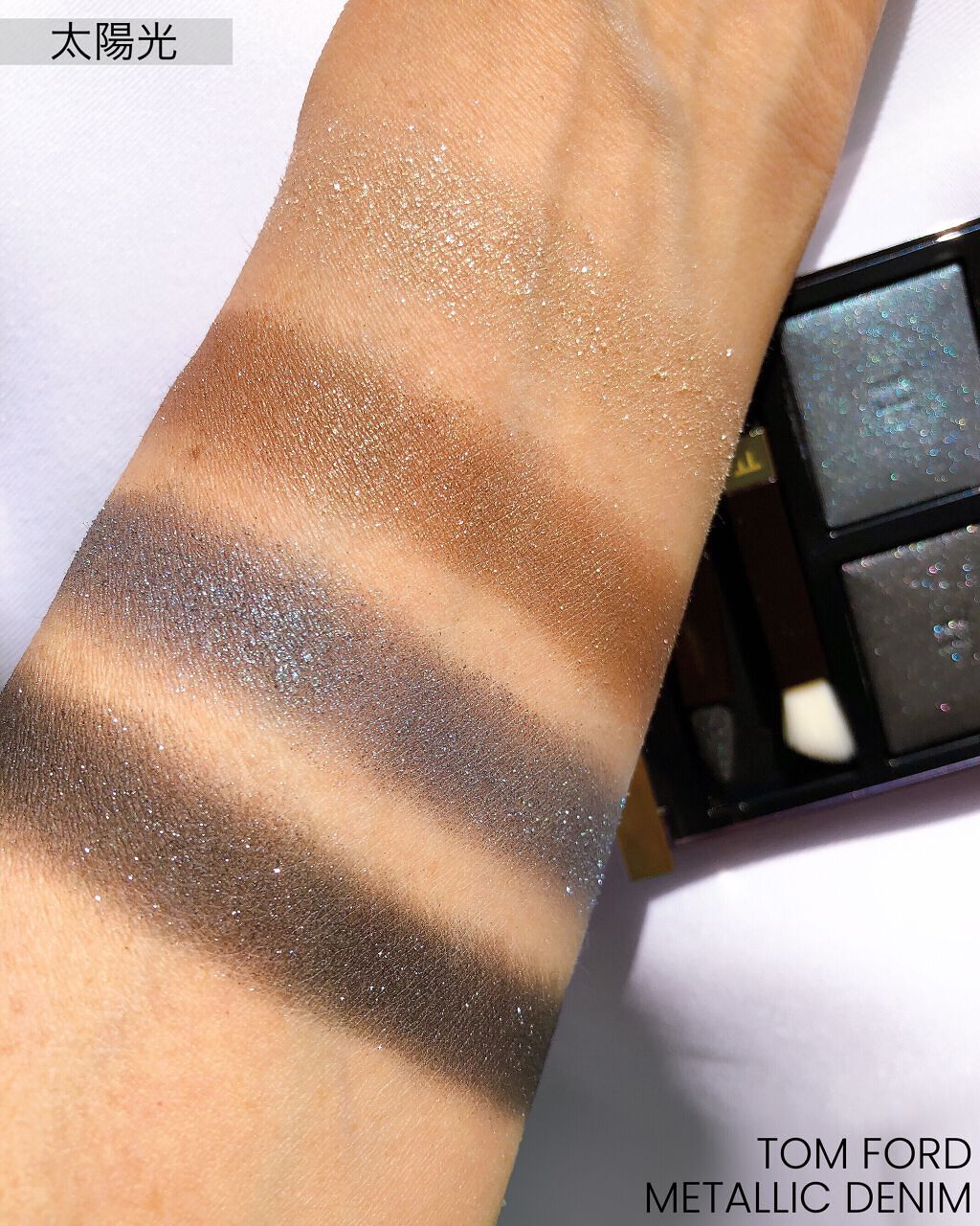 アイ カラー クォード/TOM FORD BEAUTY/アイシャドウパレットを使ったクチコミ(4枚目)