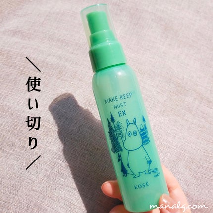 メイク キープ ミスト EX ムーミン コラボ 森林浴の香り(限定デザインボトル)/コーセーコスメニエンス/フィックスミストの画像