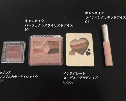 描くふたえアイライナー/CEZANNE/リキッドアイライナーを使ったクチコミ(2枚目)