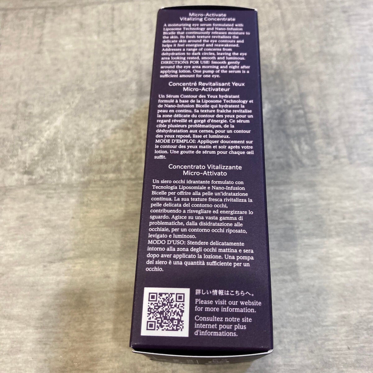 リポソーム アドバンスト リペアアイセラム/DECORTÉ/アイケア・アイクリームを使ったクチコミ(3枚目)