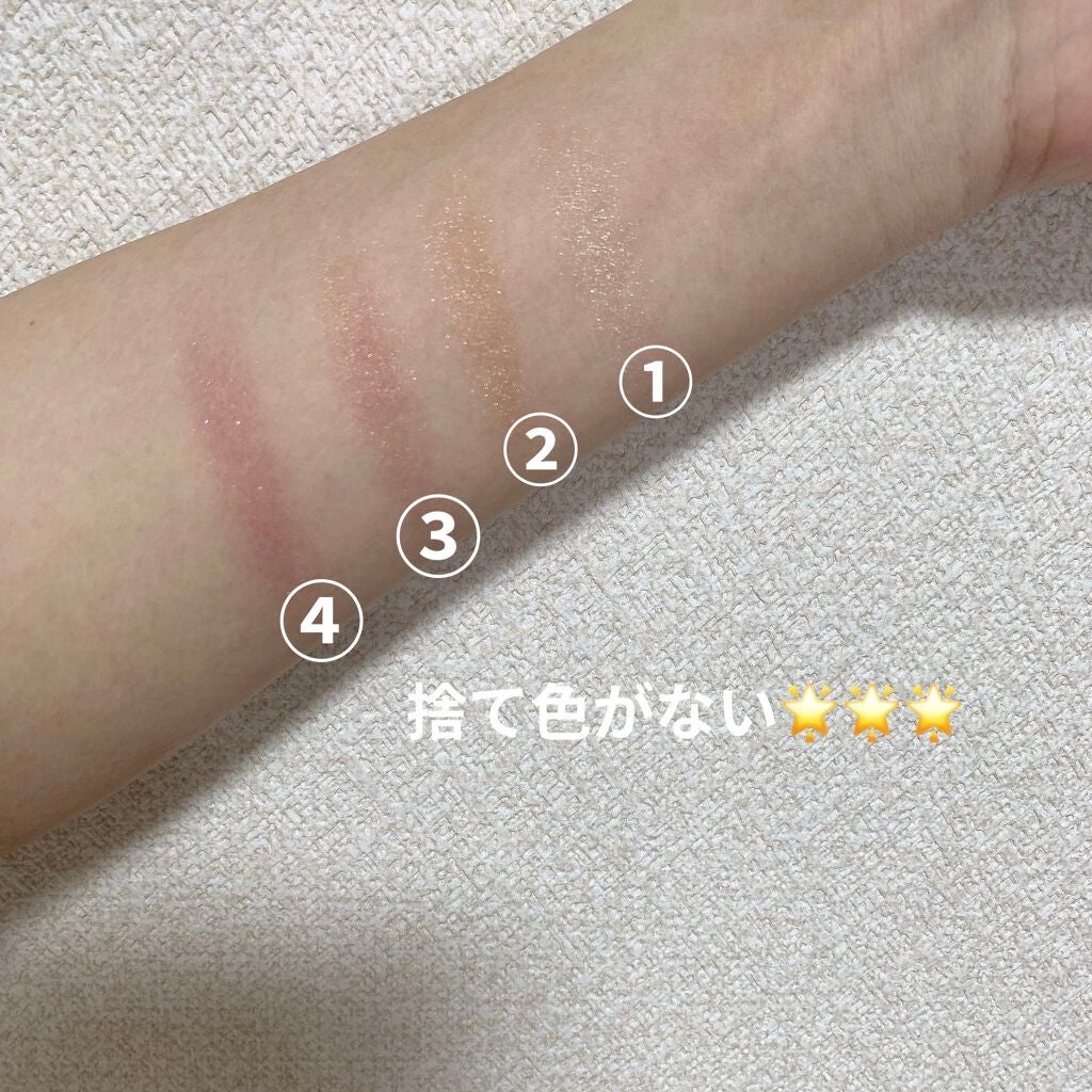 リアルクローズシャドウ/excel/アイシャドウパレットを使ったクチコミ(3枚目)