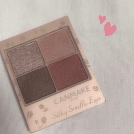 シルキースフレアイズ(マットタイプ)/キャンメイク/アイシャドウパレットを使ったクチコミ(1枚目)
