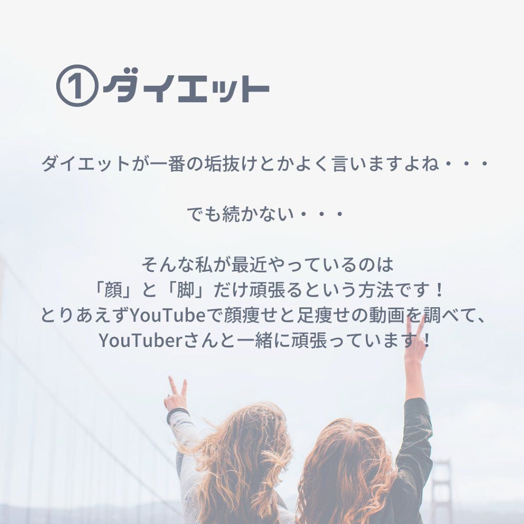 カラーリングアイブロウ/ヘビーローテーション/眉マスカラを使ったクチコミ(2枚目)