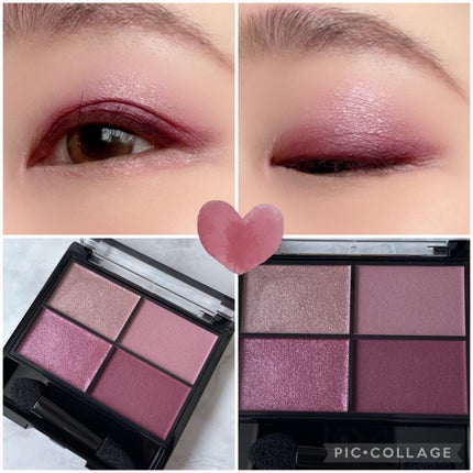 レブロン カラーステイ デイ トゥ ナイト アイシャドウ クアッド/REVLON/アイシャドウパレットを使ったクチコミ(5枚目)