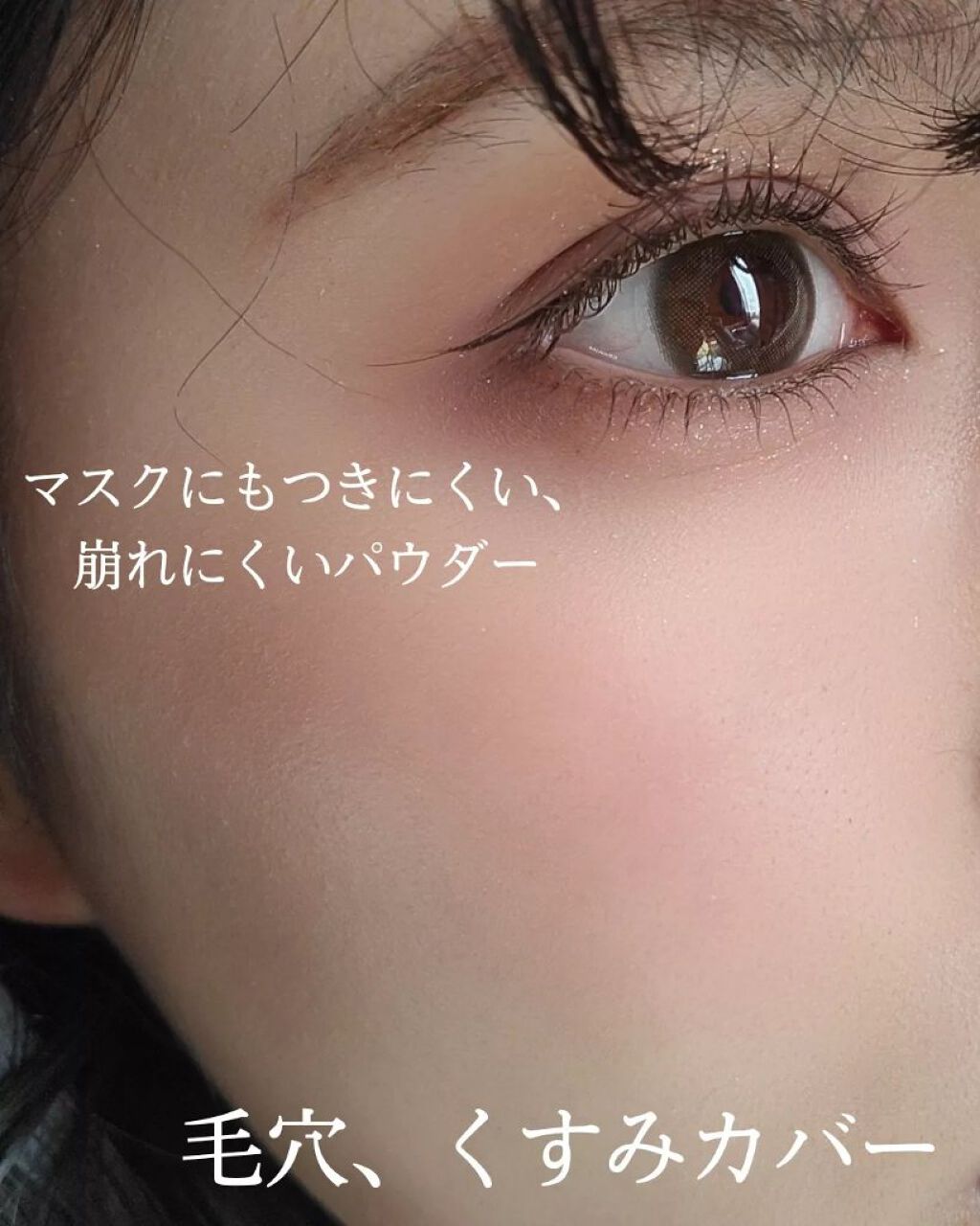 カバーマットパウダーパクト/CathyDoll/パウダーファンデーションを使ったクチコミ(5枚目)