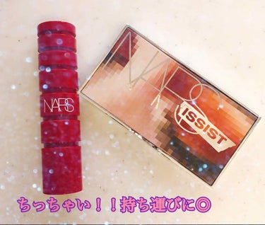 ナーズイスト ウォンテッド ミニアイシャドーパレット/NARS/アイシャドウパレットを使ったクチコミ（1枚目）