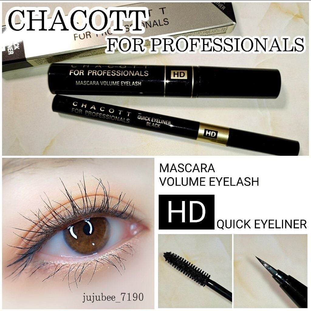 HDクイックアイライナー/チャコット・コスメティクス/リキッドアイライナーを使ったクチコミ(1枚目)