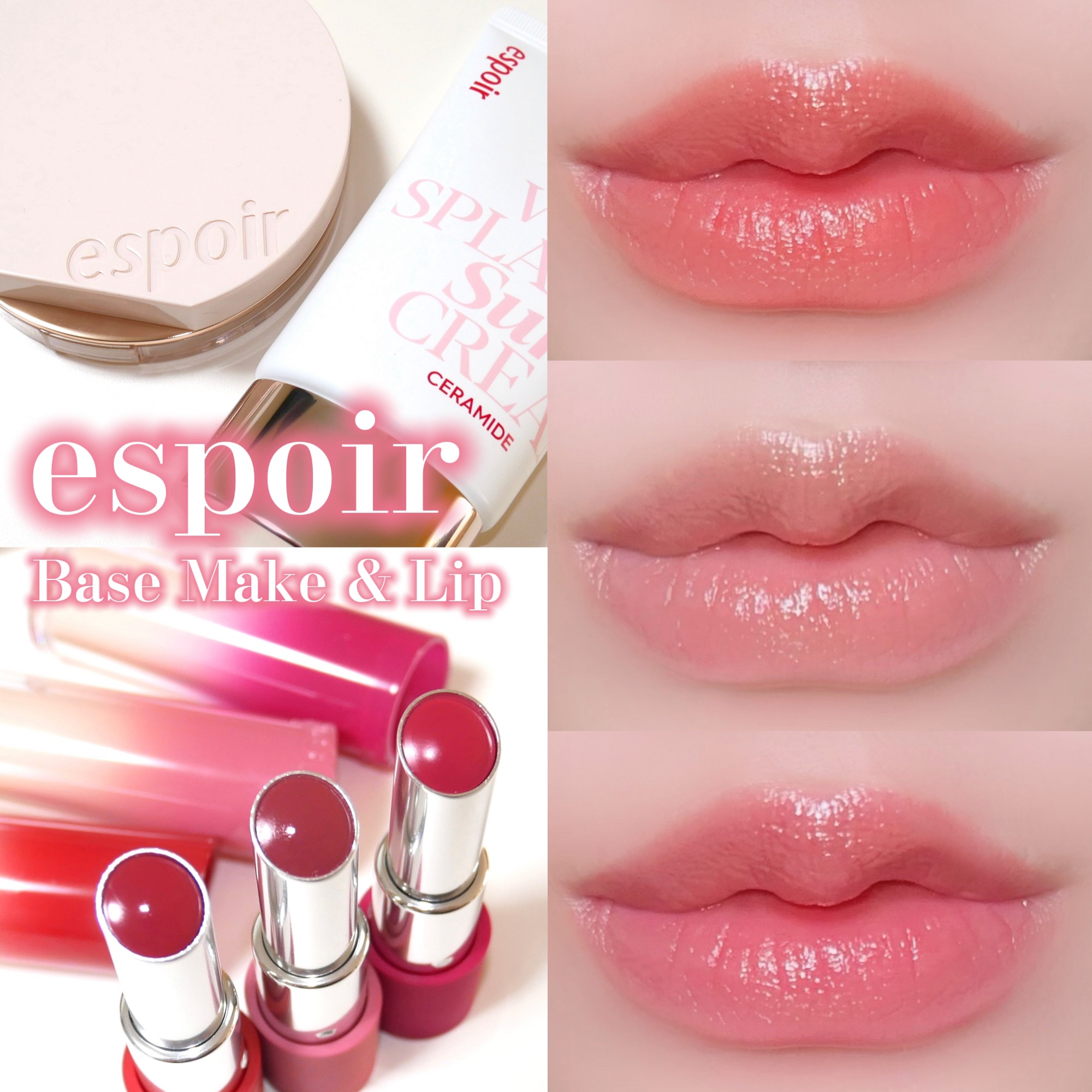 ノーウェアリップスティック バーミンググロー 09 パーシモン/espoir/口紅を使ったクチコミ（1枚目）