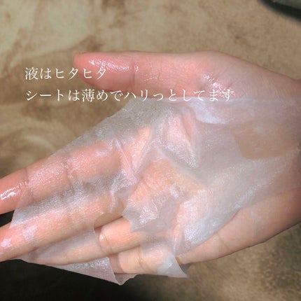 CICA デイリースージングマスク/VT/シートマスク・パックを使ったクチコミ(3枚目)