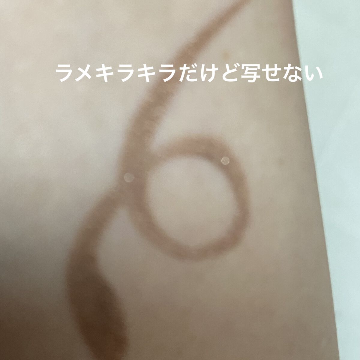 シルキースフレアイズ/キャンメイク/アイシャドウパレットを使ったクチコミ（3枚目）