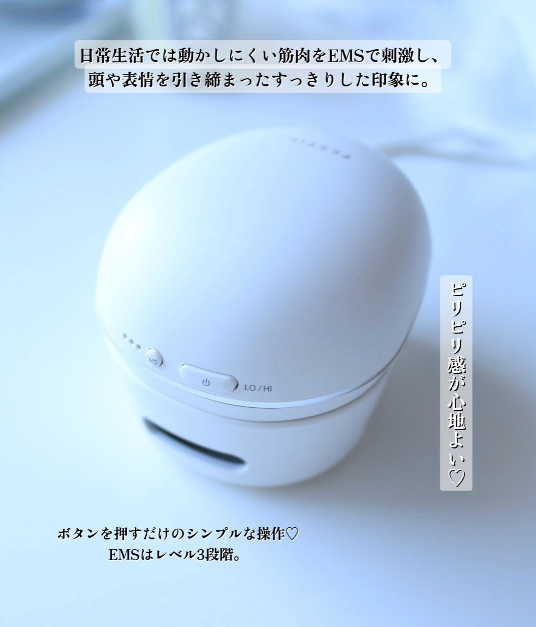 充電式EMSヘッドスパ ミニ/FESTINO/ヘッドマッサージャーを使ったクチコミ(5枚目)