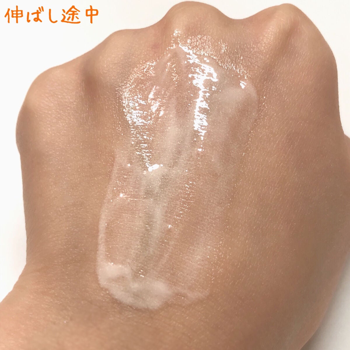 モイスチュアライジング ファンデーション プライマー/PAUL & JOE BEAUTE/化粧下地を使ったクチコミ(5枚目)