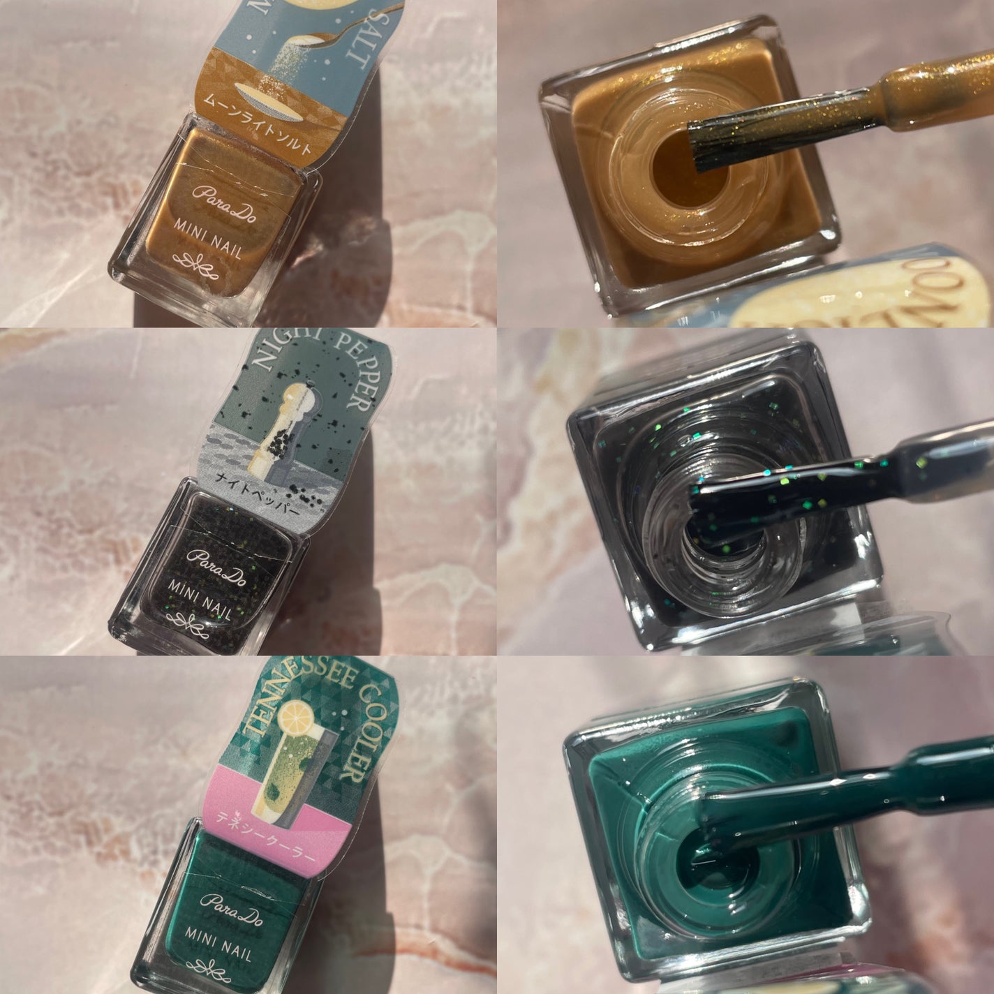 ミニネイル/パラドゥ/マニキュアを使ったクチコミ(2枚目)