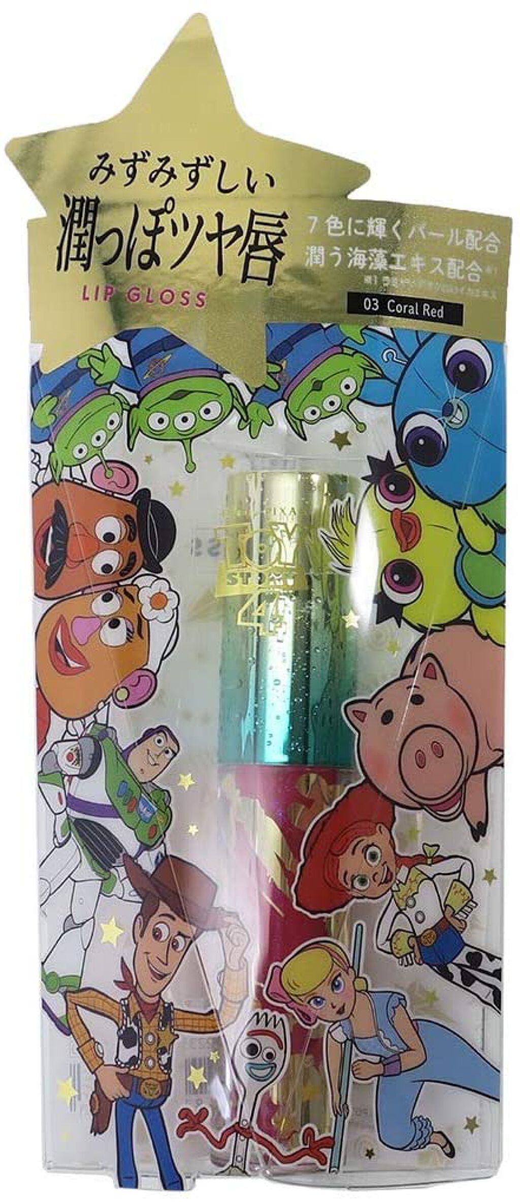 リップグロス トイ・ストーリー4 Coral Red 03