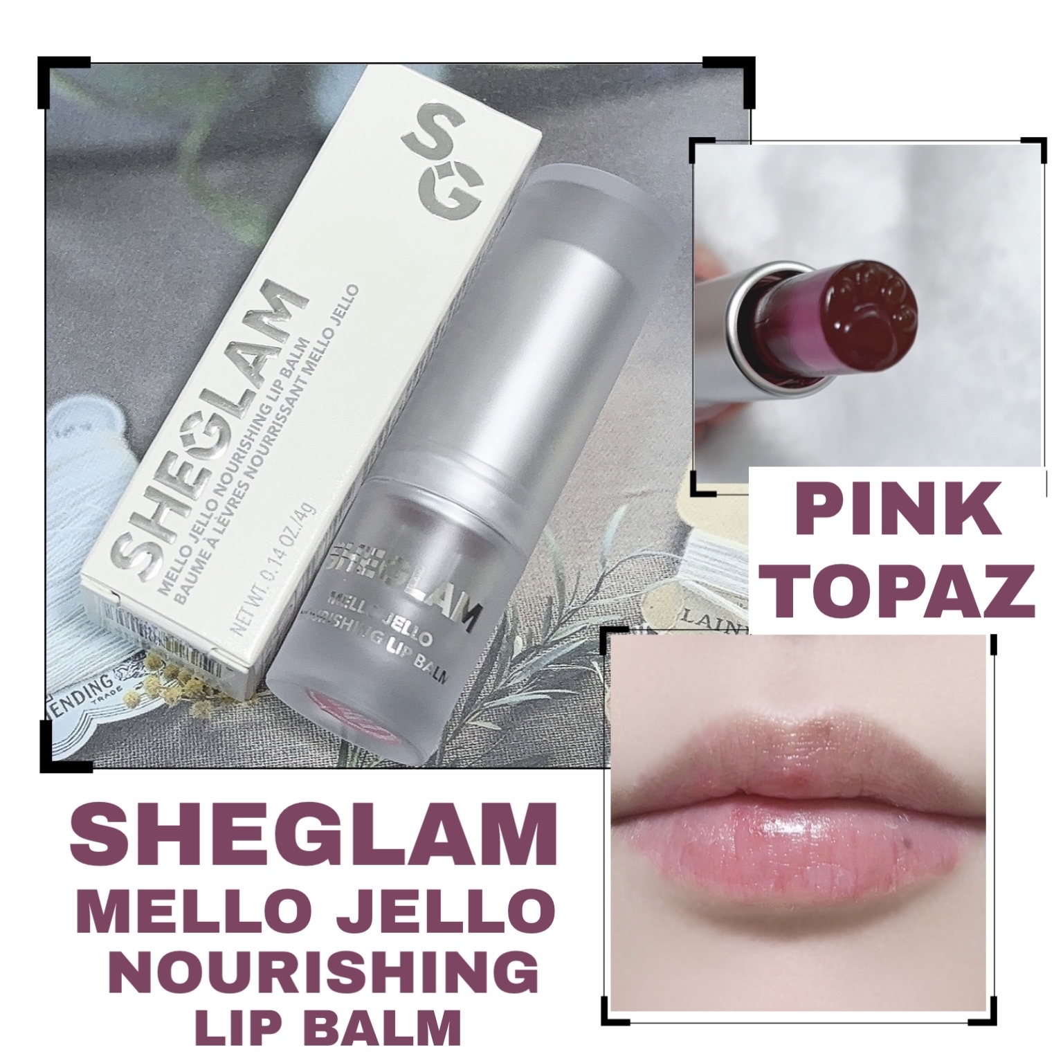 メロ ジェロナリッシングリップバーム/SHEGLAM/リップバームを使ったクチコミ（1枚目）