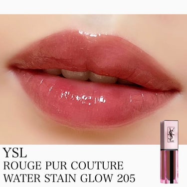 ルージュ ピュールクチュール ヴェルニ ウォーターグロウ No.205 シークレッドローズウッド/YVES SAINT LAURENT BEAUTE/口紅を使ったクチコミ（1枚目）