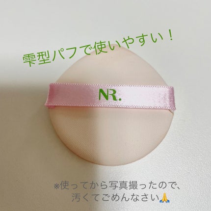 PROBIOエッセンスクッション/ネイチャーリパブリック/クッションファンデーションを使ったクチコミ(2枚目)