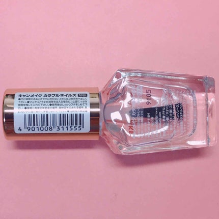 カラフルネイルズ/キャンメイク/マニキュアを使ったクチコミ(4枚目)