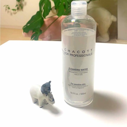 クレンジングウォーター/チャコット・コスメティクス/クレンジングウォーターを使ったクチコミ(1枚目)