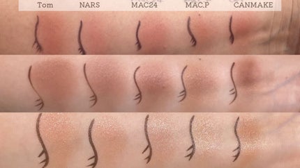 スマッジプルーフ アイシャドーベース/NARS/アイシャドウベースを使ったクチコミ(10枚目)