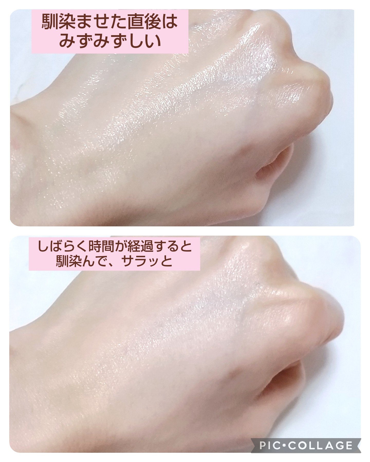 ナチュラルビオグロウセラム/LIALUSTER/美容液を使ったクチコミ（2枚目）