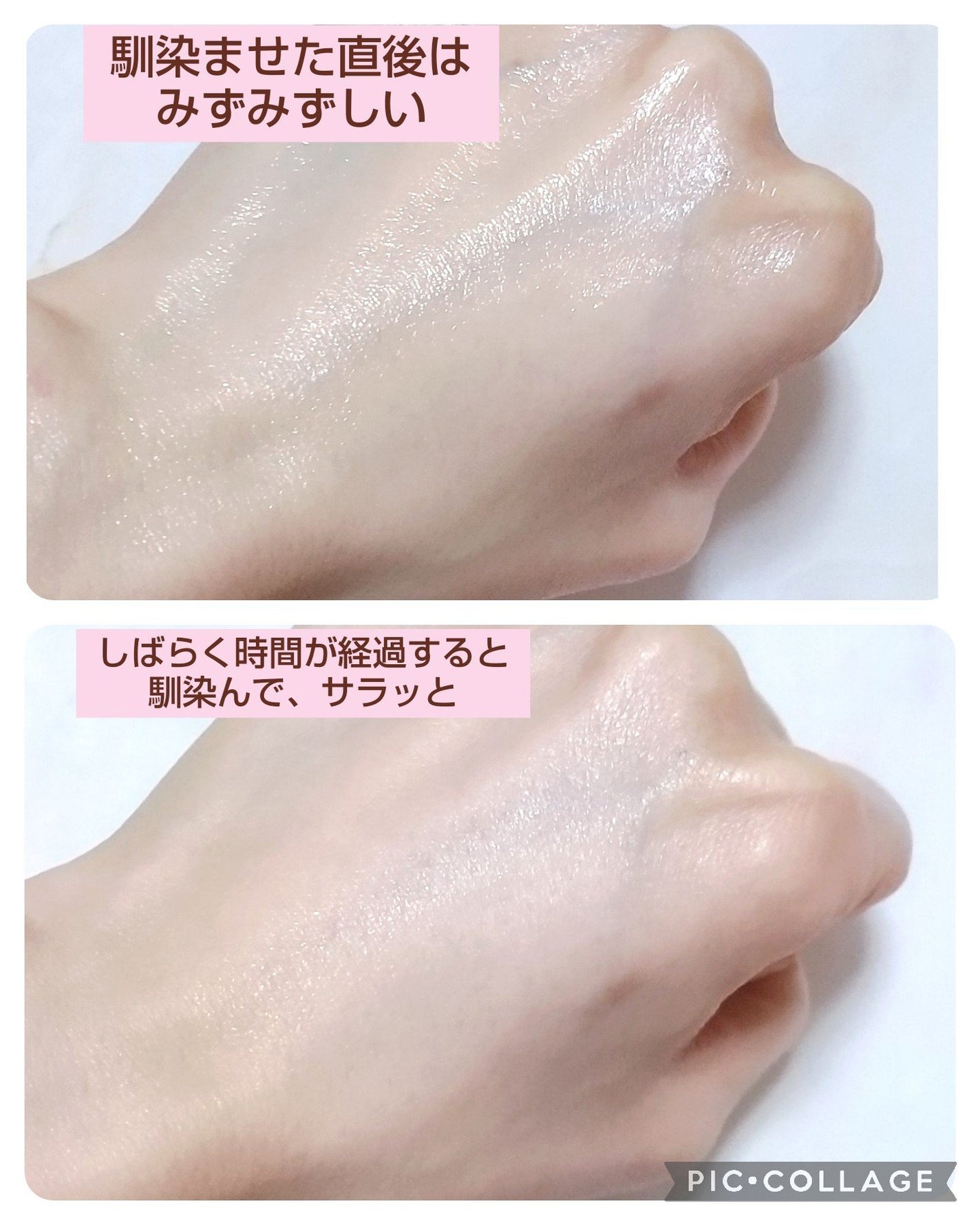 ナチュラルビオグロウセラム/LIALUSTER/美容液を使ったクチコミ(2枚目)