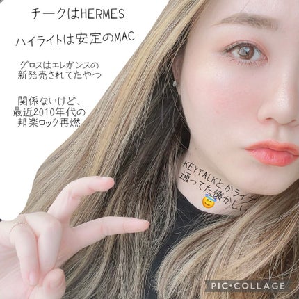 アイ カラー クォード/TOM FORD BEAUTY/アイシャドウパレットを使ったクチコミ(4枚目)