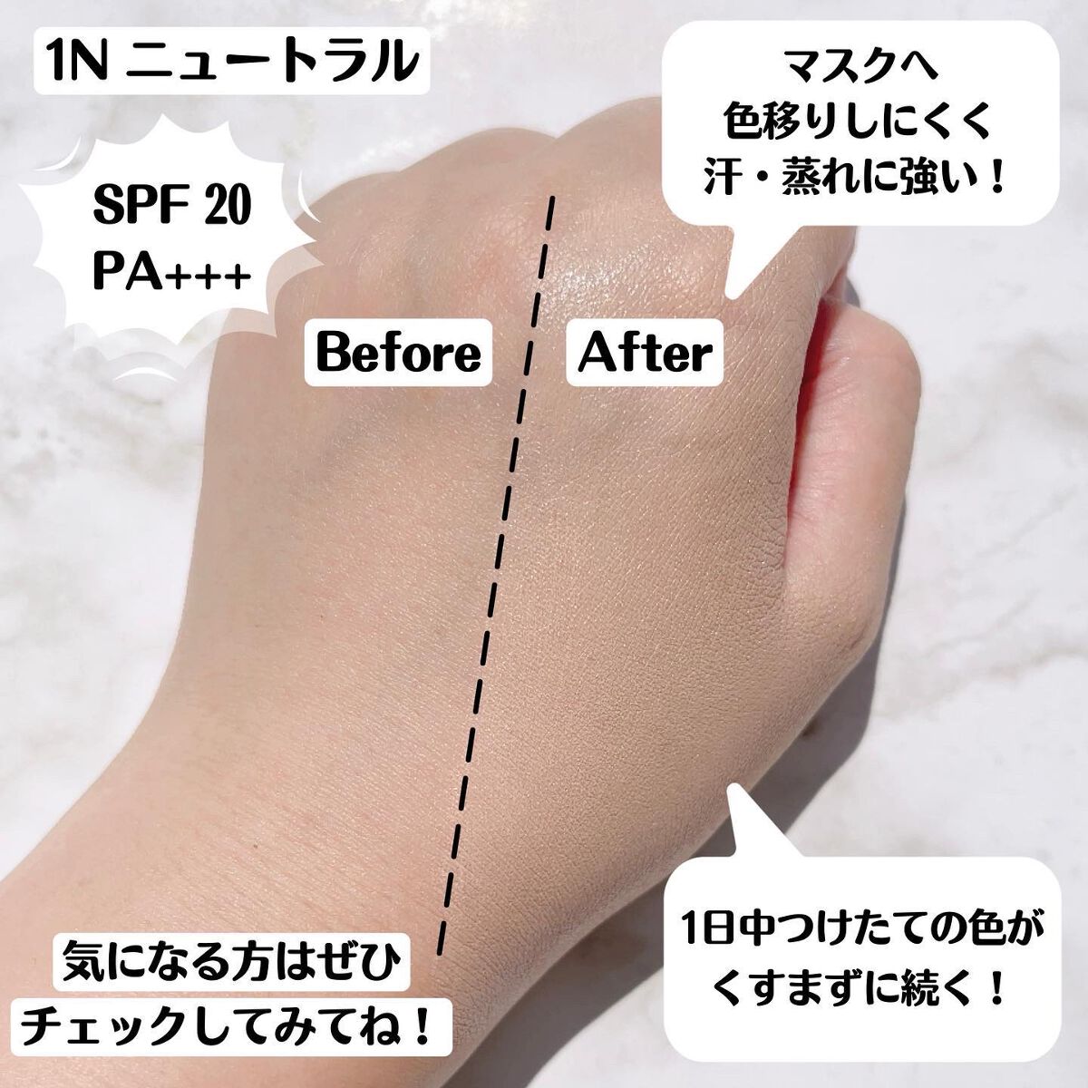 ディオールスキン フォーエヴァー フルイド グロウ/Dior/リキッドファンデーションを使ったクチコミ(3枚目)