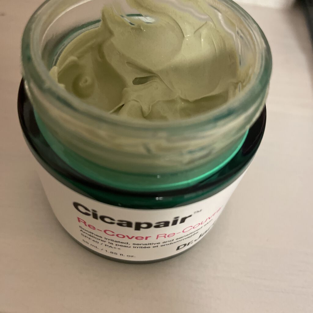 ドクタージャルト シカペア リカバー (第2世代）/Dr.Jart＋/フェイスクリームを使ったクチコミ（2枚目）