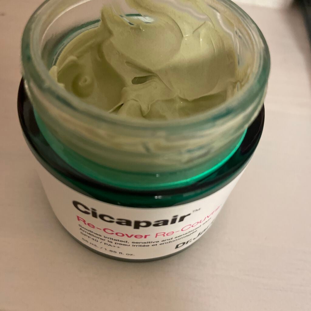 ドクタージャルト シカペア リカバー (第2世代)/Dr.Jart+/フェイスクリームを使ったクチコミ(2枚目)