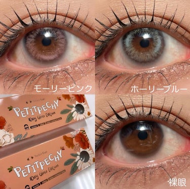 Petit Pechy Oneday GLOW EDITION MOLY PINK/Torico Eye./カラーコンタクトレンズを使ったクチコミ（2枚目）