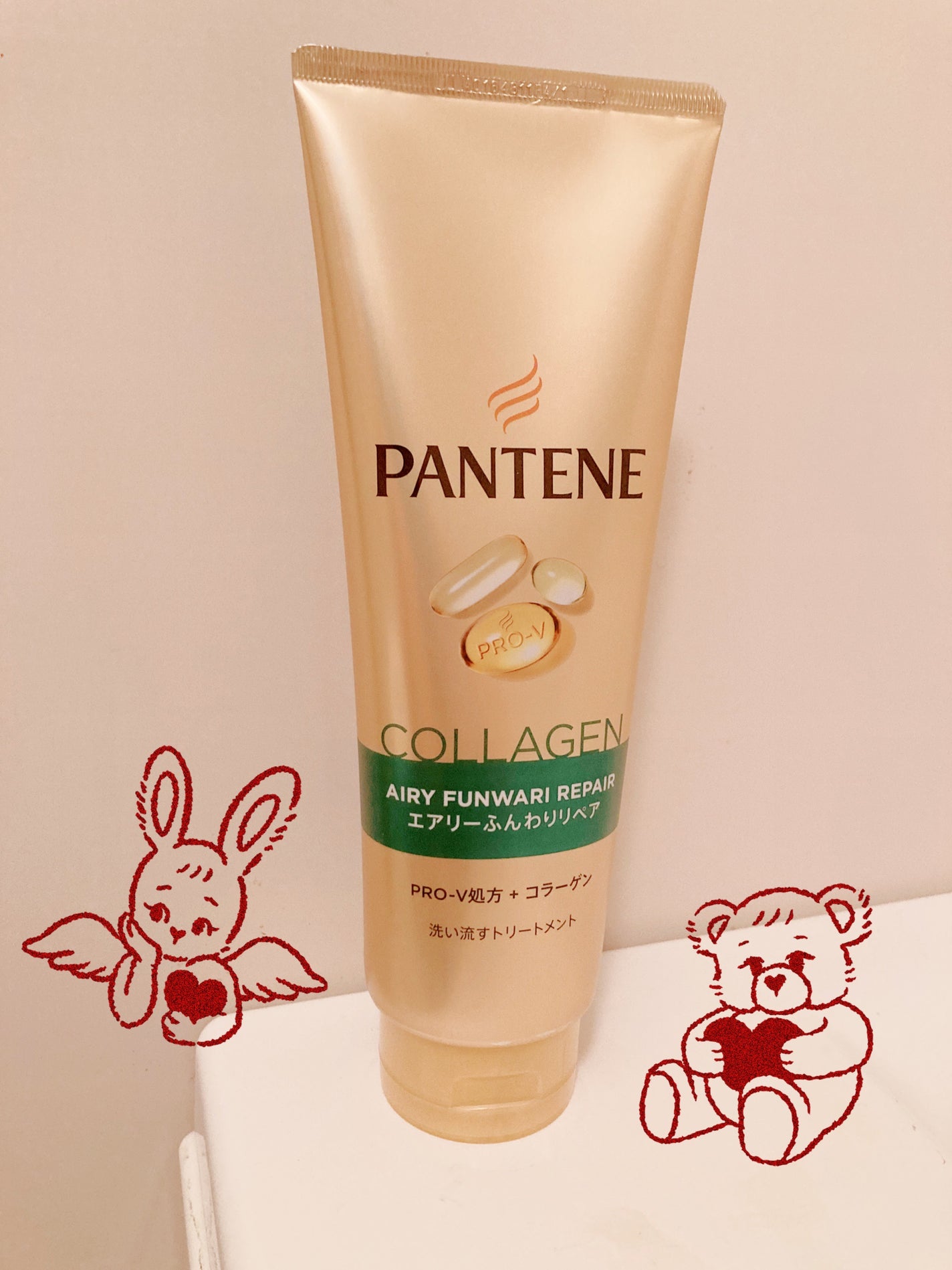 エアリーふんわりケア 洗い流すトリートメント /パンテーン/洗い流すヘアトリートメントを使ったクチコミ(3枚目)