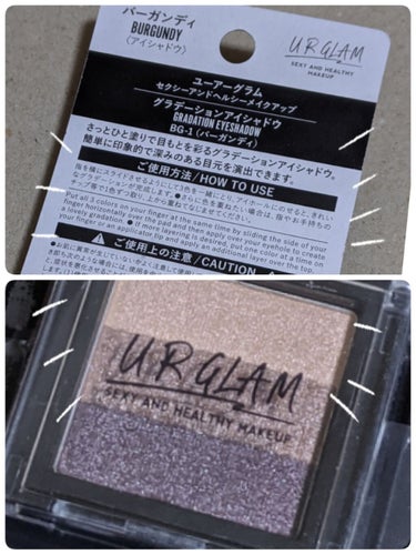 UR GLAM　GRADATION EYESHADOW/U R GLAM/アイシャドウパレットを使ったクチコミ（2枚目）