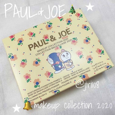 モイスチュアライジング ファンデーション プライマー S/PAUL & JOE BEAUTE/化粧下地を使ったクチコミ（1枚目）