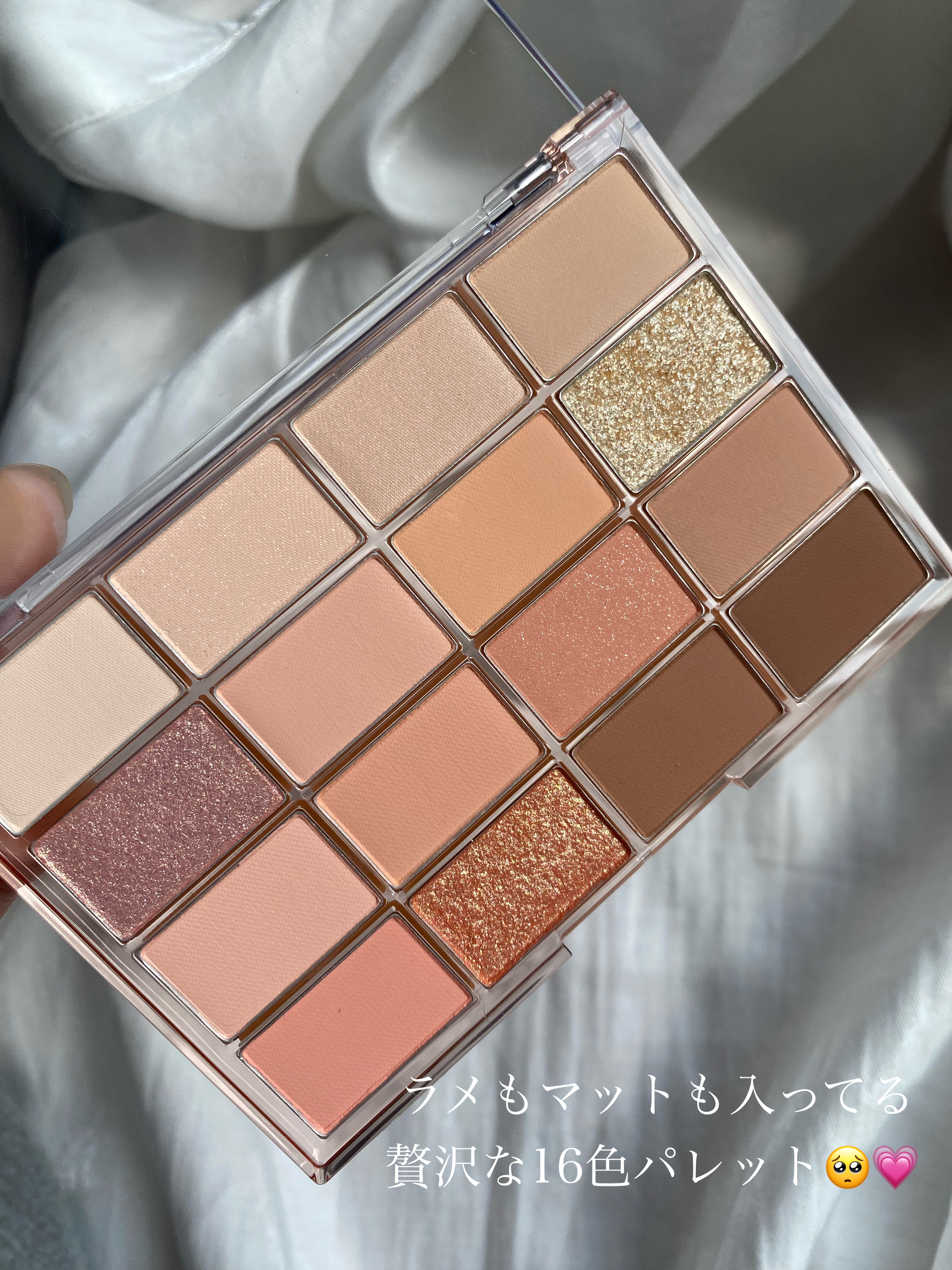 ソフトブラーリングアイパレット/wakemake/アイシャドウパレットを使ったクチコミ（3枚目）