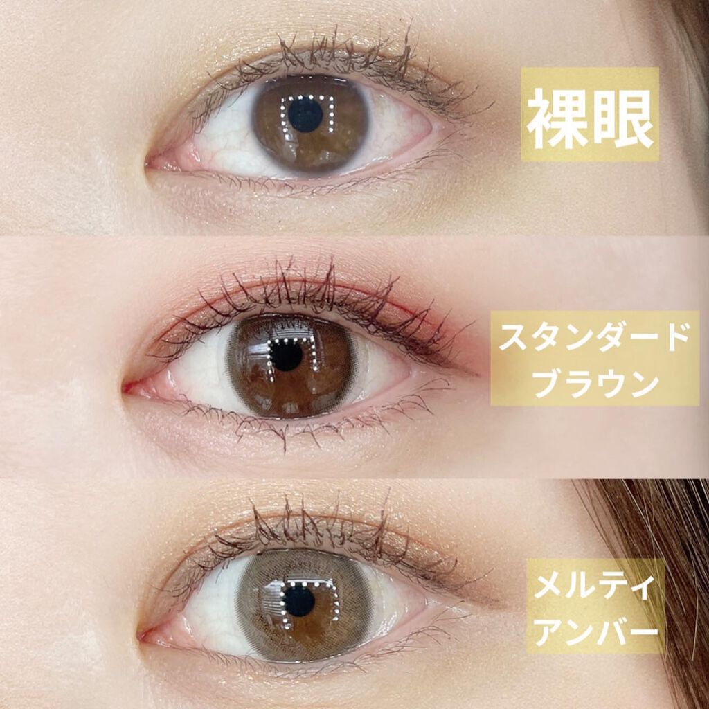 セレクトフェアリー ユーザーセレクト ワンデー/FAIRY/ワンデー（１DAY）カラコンを使ったクチコミ（2枚目）