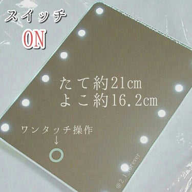 LED付ミラー(スタンドタイプ)/DAISO/その他化粧小物を使ったクチコミ（4枚目）