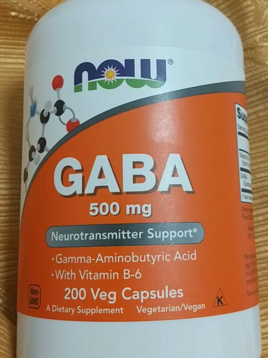 試してみた】GABA／Now Foodsのリアルな口コミ・レビュー | LIPS
